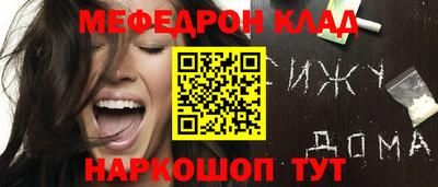 ECSTASY Бугуруслан