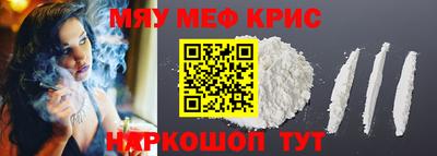 ECSTASY Бугуруслан