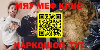 ECSTASY Бугуруслан