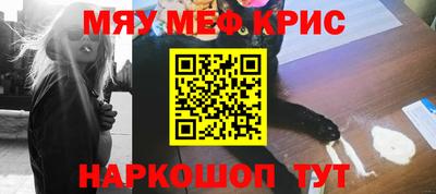 ECSTASY Бугуруслан