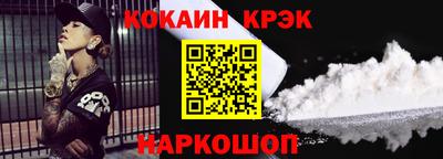 jwh Бузулук