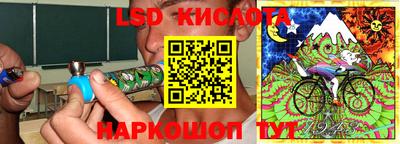 jwh Бузулук