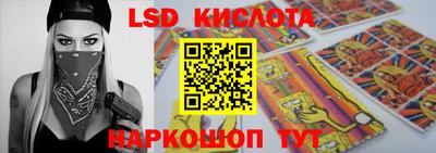 ECSTASY Бугуруслан