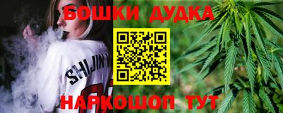 jwh Бузулук