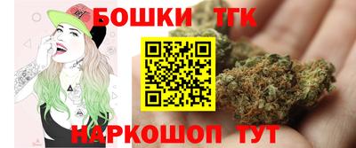 ECSTASY Бугуруслан