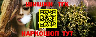 ECSTASY Бугуруслан