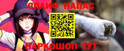 jwh Бузулук