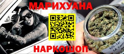 ECSTASY Бугуруслан
