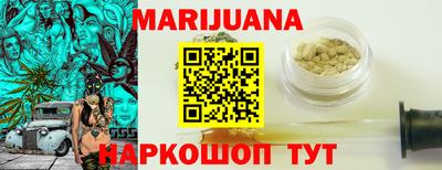 jwh Бузулук