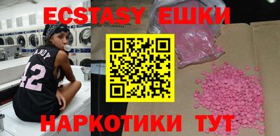 jwh Бузулук
