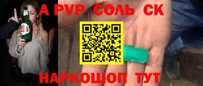 ECSTASY Бугуруслан