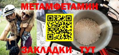 jwh Бузулук