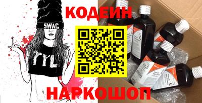 jwh Бузулук