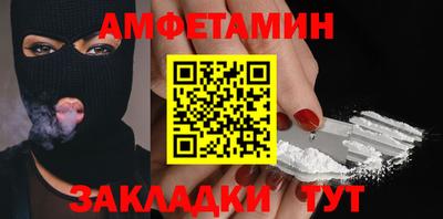 ECSTASY Бугуруслан