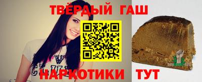 jwh Бузулук