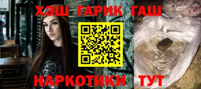 ECSTASY Бугуруслан