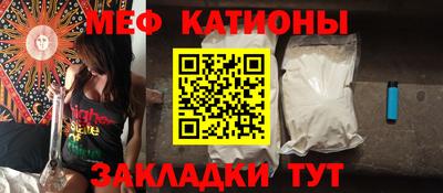 бутират Будённовск