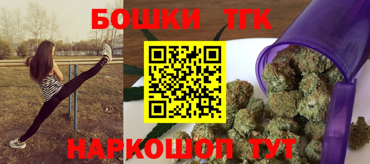 Конопля ГИДРОПОН Павловский Посад